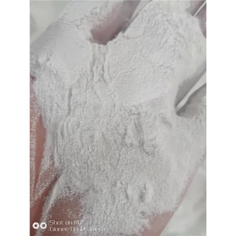 重庆化纤纤维用碳酸镁包装规格
